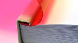 Картинка по теме - как прошивать диплом