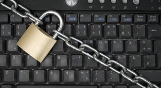 Картинка по теме - как разблокировать бан