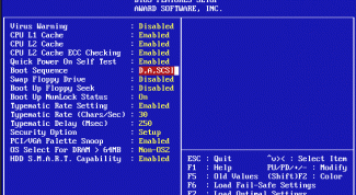 Картинка по теме - как изменить загрузочный диск