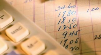 Картинка по теме - как рассчитать районный коэффициент