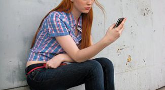 Картинка по теме - как узнать местонахождение по телефону