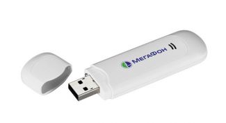 Картинка по теме - как убрать ограничение по скорости на мегафон-модеме