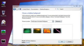 Картинка по теме - как сделать анимированные обои