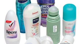 Картинка по теме - как выбрать дезодорант