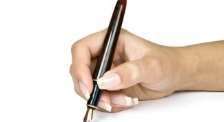 Картинка по теме - как заполнять отчет о практике