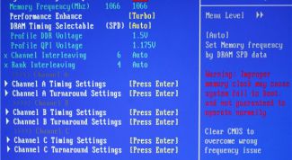 Картинка по теме - как разогнать биос