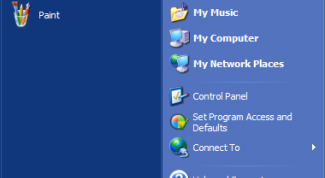 Картинка по теме - как включить меню пуск