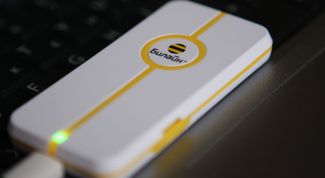 Картинка по теме - как подключить домашний интернет билайн