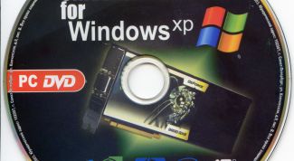 Картинка по теме - как найти и установить драйвер