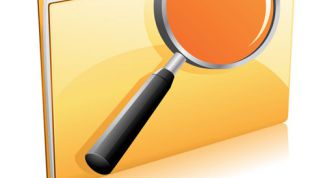 Картинка по теме - как найти корневую папку