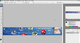 Картинка по теме - как сделать резиновую шапку для сайта