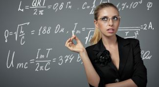 Картинка по теме - как решать производные