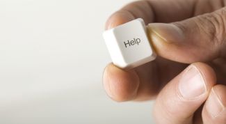 Картинка по теме - как произвести дефрагментацию диска