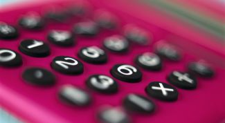 Картинка по теме - как заполнять оборотно-сальдовую ведомость