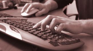 Картинка по теме - как переключить регистр