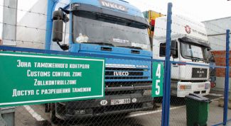 Картинка по теме - как ввезти товар в россию