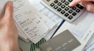 Картинка по теме - как рассчитать себестоимость реализованной продукции