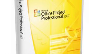 Картинка по теме - как открыть битый файл