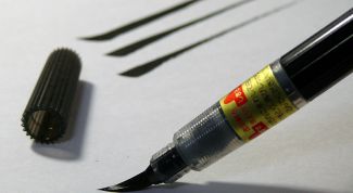 Картинка по теме - как писать китайские иероглифы