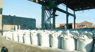 Картинка по теме - как замешивать цемент