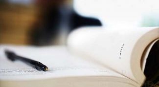 Картинка по теме - как написать миниатюру