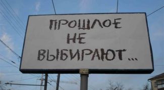 Картинка по теме - как изобрести машину времени