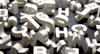 Картинка по теме - как отгадывать ребусы