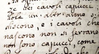 Картинка по теме - как написать копирайт