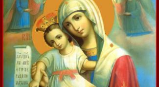 Картинка по теме - как написать икону