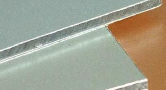 Картинка по теме - как очистить алюминий