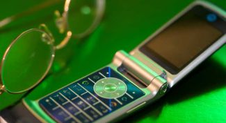 Картинка по теме - как определить местонахождение телефона