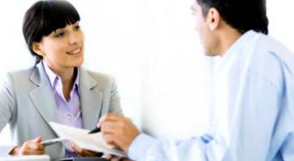 Картинка по теме - как найти достойную работу