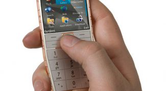 Картинка по теме - как отключить услугу 