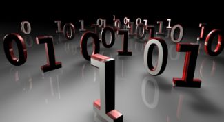 Картинка по теме - как написать программу в блокноте