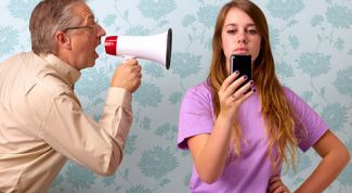 Картинка по теме - как найти общий язык с родителями