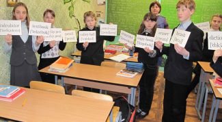 Картинка по теме - как открыть курсы иностранных языков