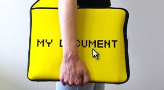 Картинка по теме - как переместить папку 