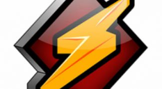 Картинка по теме - как записывать в винампе