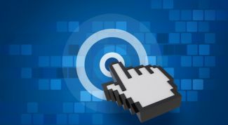 Картинка по теме - как вставить курсоры