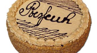 Картинка по теме - как приготовить торт 