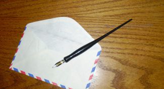 Картинка по теме - как отправить налоговую декларацию по почте