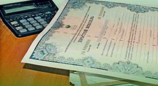 Картинка по теме - как заполнять вексель