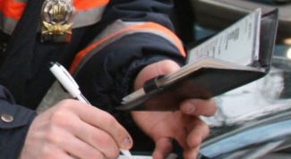 Картинка по теме - как обжаловать протокол гаи