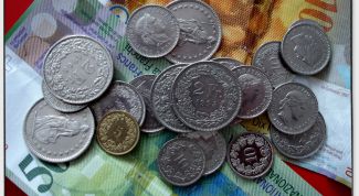 Картинка по теме - как выиграть тотализатор