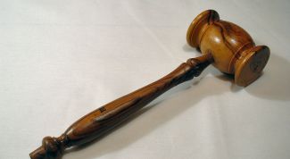 Картинка по теме - как обжаловать постановление суда