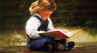 Картинка по теме - как научить писать и читать