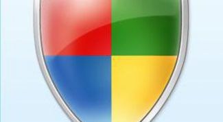 Картинка по теме - как отключить центр обеспечения безопасности