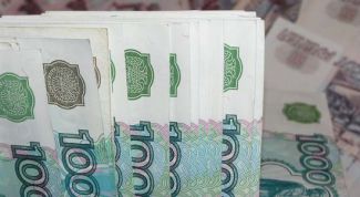 Картинка по теме - как начислить проценты по займу