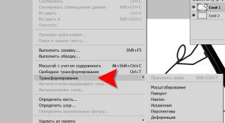 Картинка по теме - как отразить зеркально в фотошопе