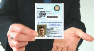 Картинка по теме - как продлить миграционную карту